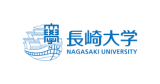 Scholarship by the University of Nagasaki, Japan to study at the university